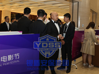 銀盾集團(tuán)為-徐崢-提供安全護(hù)衛(wèi)服務(wù)