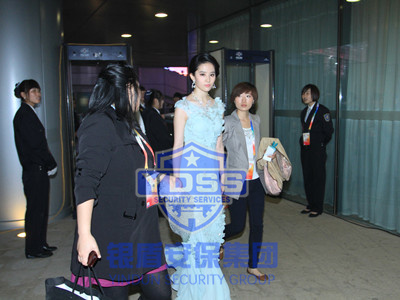 銀盾集團(tuán)為-劉亦菲-提供安全護(hù)衛(wèi)服務(wù)