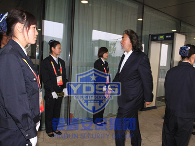 銀盾集團(tuán)為-張紀(jì)中-提供安全護(hù)衛(wèi)服務(wù)