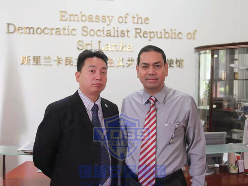 銀盾安保集團斯里蘭卡子公司與海外領(lǐng)導人合影