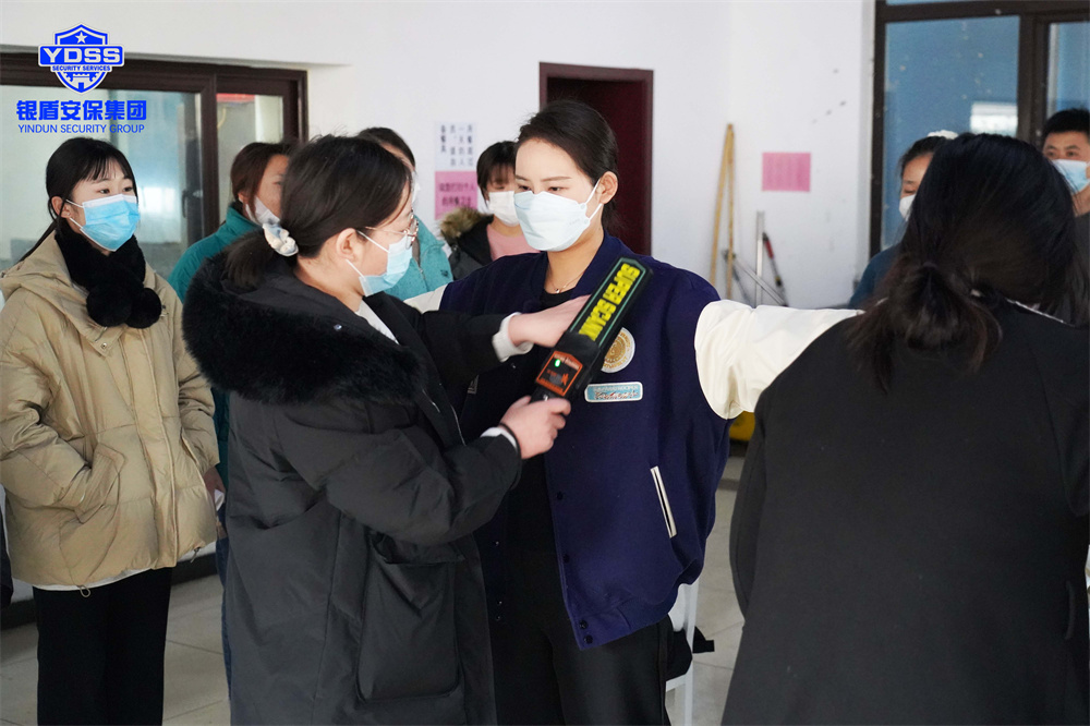 冬奧安保動(dòng)員大會(huì)暨安檢服務(wù)培訓(xùn)