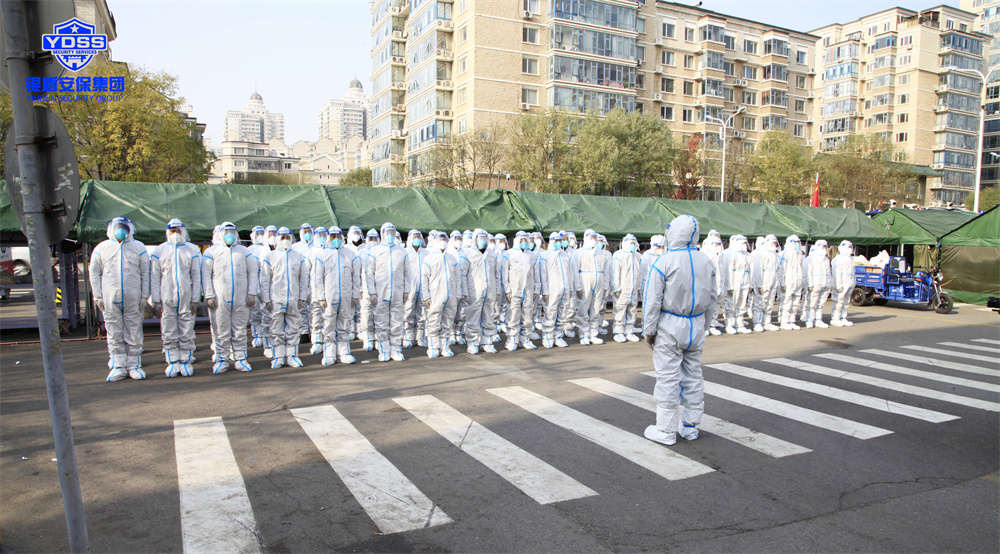 銀盾保安公司天通苑疫情防控