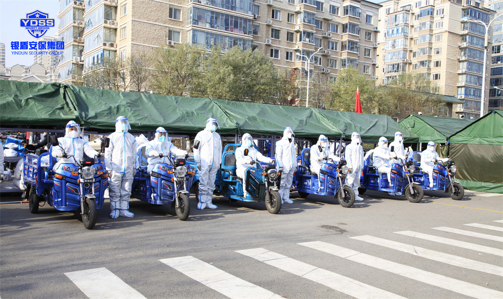 銀盾保安公司天通苑疫情防控