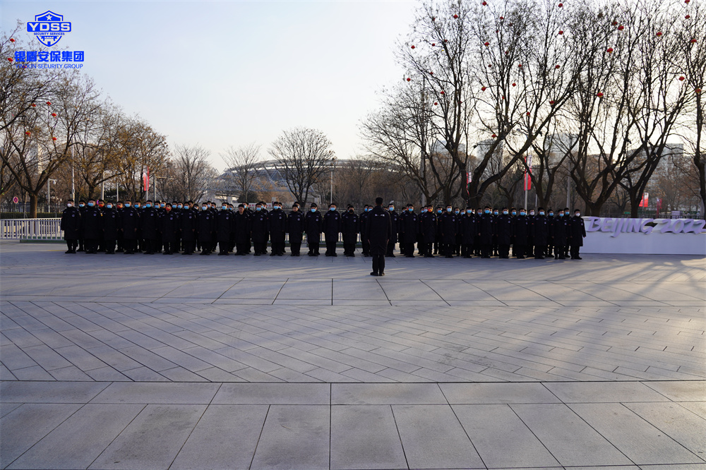 北京銀盾保安服務有限公司入駐北京冬奧村并提供全方位安保服務 銀盾安保在北京冬奧村提供保安服務.jpg