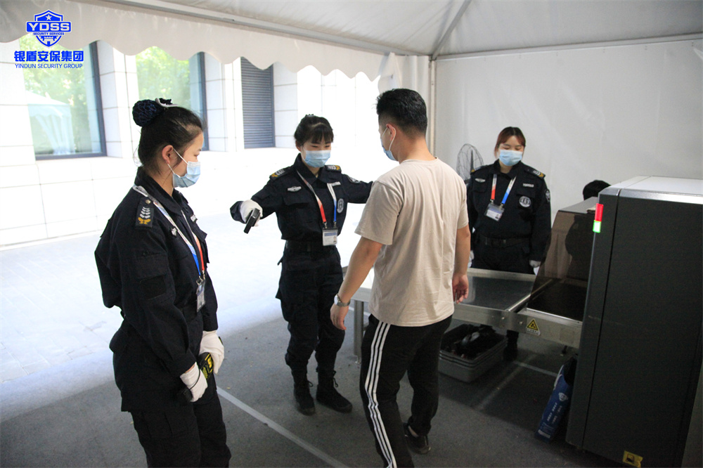 銀盾安保在國(guó)二招賓館提供安保安檢服務(wù)