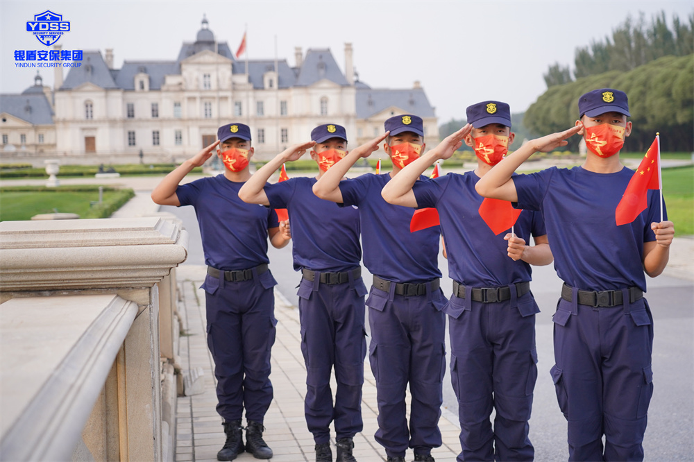 銀盾安保合作單位北京壹號(hào)莊園東方普羅旺斯