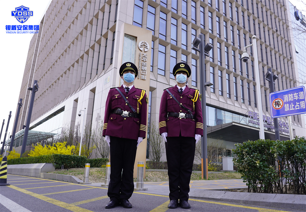 銀盾保安公司順利完成中國太平金融中心進(jìn)駐交接工作 銀盾保安公司進(jìn)駐中國太平金融中心