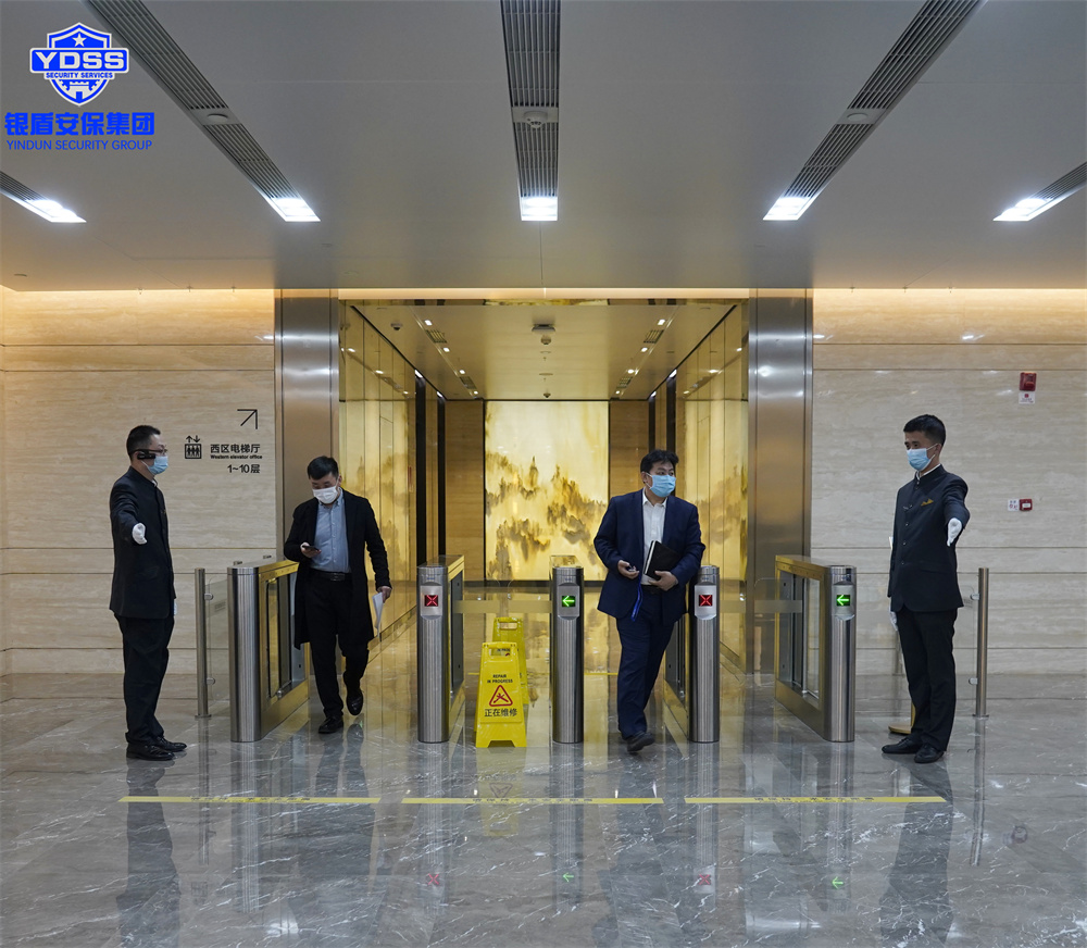 銀盾保安公司順利完成中國太平金融中心進(jìn)駐交接工作 銀盾保安公司進(jìn)駐中國太平金融中心