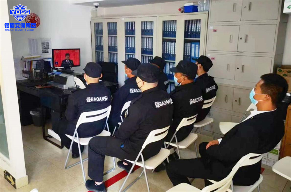 銀盾保安服務(wù)公司組織全體職工收看黨的二十大
