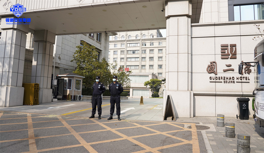 銀盾保安公司護(hù)航二十大