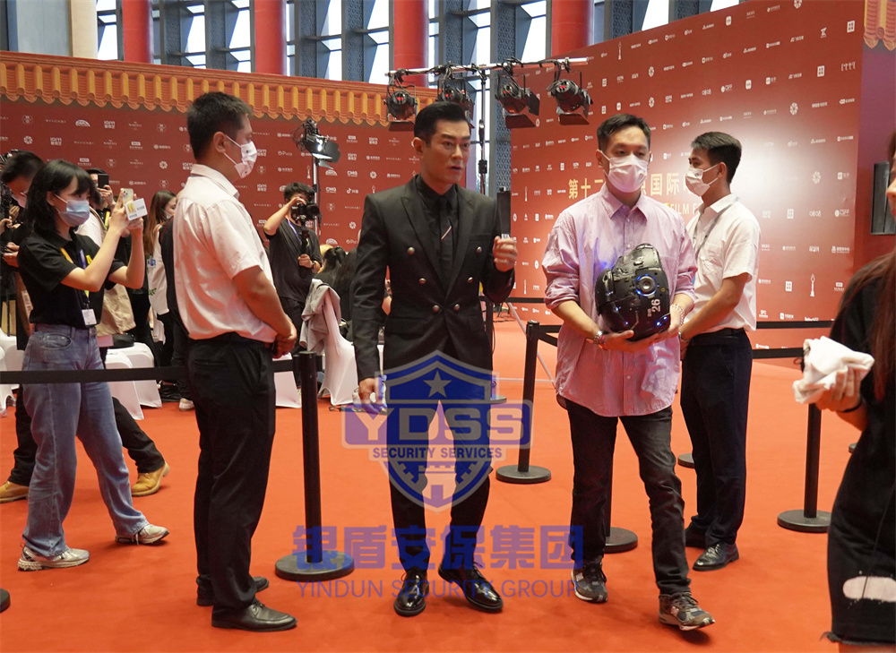 銀盾保安公司為明星古天樂提供安全護(hù)衛(wèi)服務(wù)