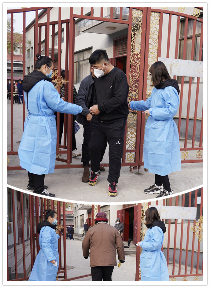 銀盾保安公司支援村委會(huì)疫情防控