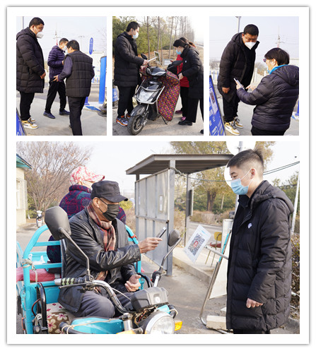 銀盾保安公司支援村委會(huì)疫情防控