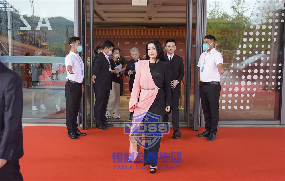 銀盾保安公司為電影節(jié)提供安全護衛(wèi)任務