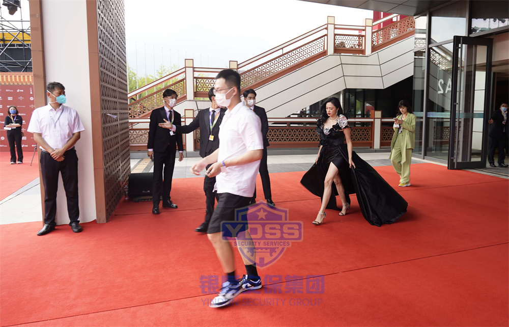 北京銀盾保安服務有限公司為電影節(jié)提供安保護衛(wèi)