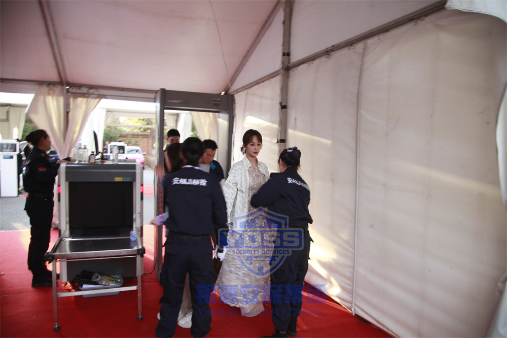 北京銀盾保安服務(wù)有限公司為電影節(jié)提供安全檢查服務(wù)