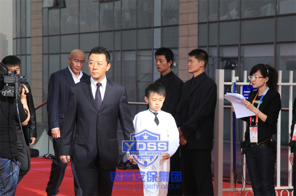 銀盾北京保安公司為電影節(jié)提供安全守護(hù)服務(wù)