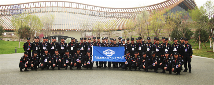 北京銀盾保安服務(wù)有限公司為世園會(huì)提供安保服務(wù)