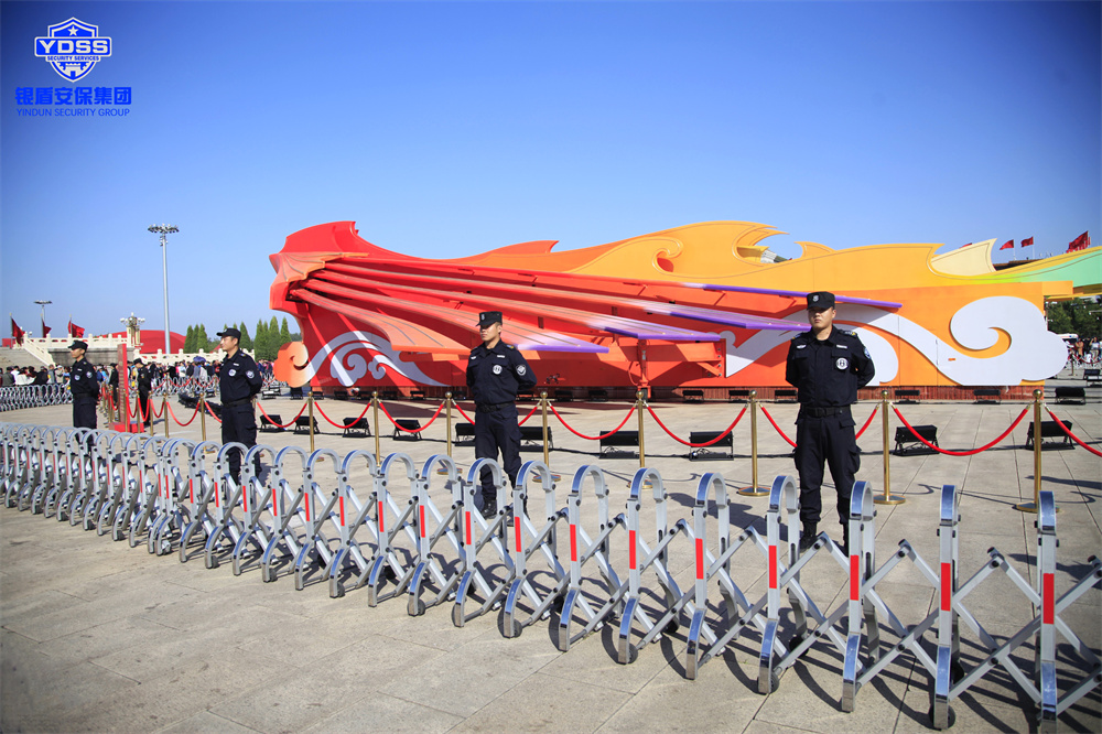 北京銀盾保安服務(wù)公司為廣場(chǎng)護(hù)衛(wèi)提供安保守衛(wèi)服務(wù)