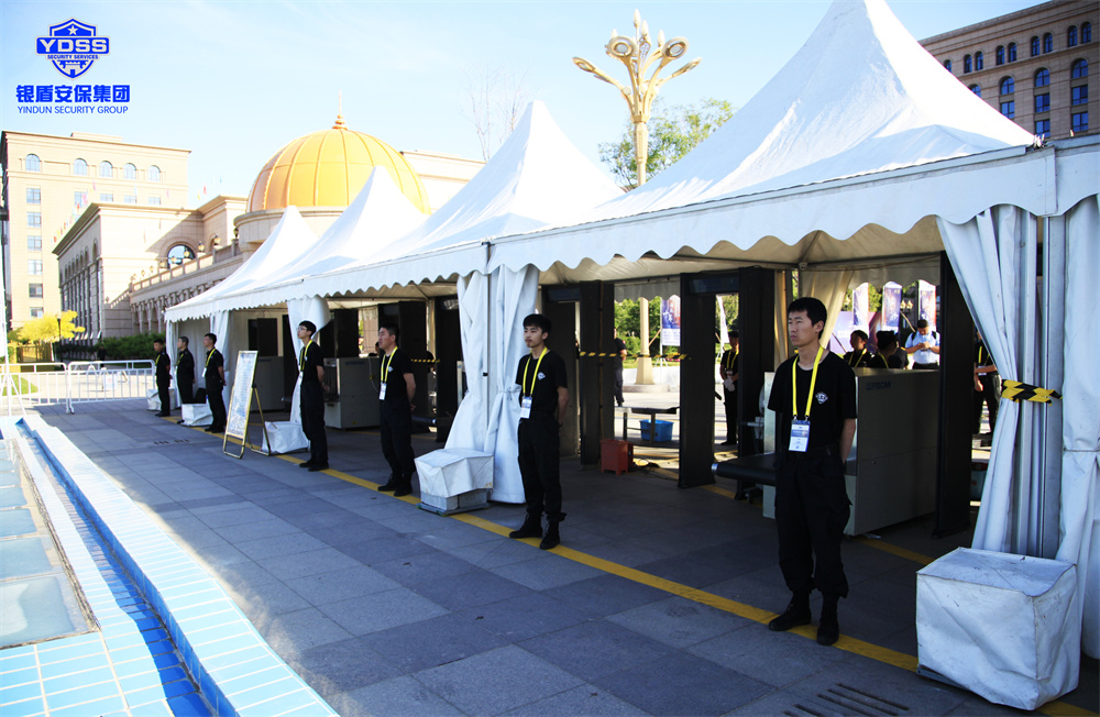 北京銀盾保安服務公司為第十屆衛(wèi)星系統(tǒng)導航年會提供安全守衛(wèi)服務