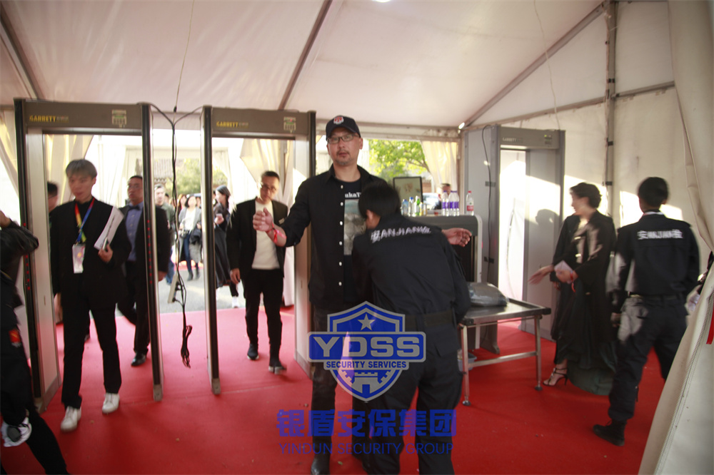 北京保安服務(wù)公司為大型活動提供安保服務(wù)