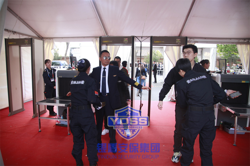 北京銀盾保安服務公司為演唱會等提供全方位安保服務