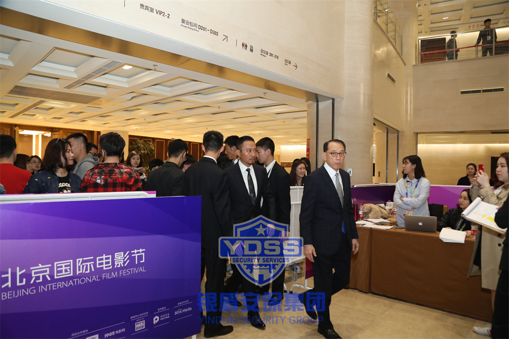 北京銀盾保安服務公司為演唱會等提供全方位安保服務