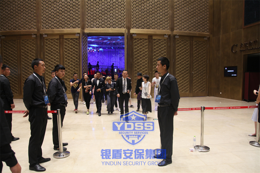 北京銀盾保安服務公司為演唱會等提供全方位安保服務