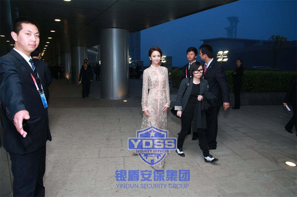 北京銀盾保安服務(wù)公司為明星人物提供安保服務(wù)