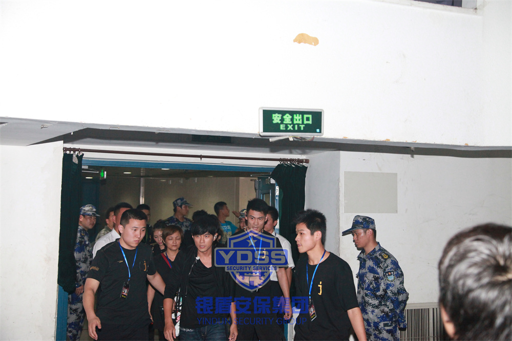 北京銀盾保安服務(wù)公司為重要人物提供安保安檢服務(wù)