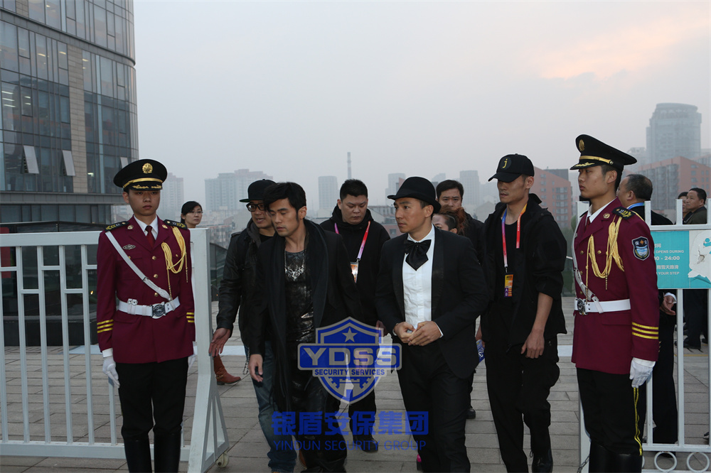 北京銀盾保安服務(wù)公司為重要人物提供安保安檢服務(wù)