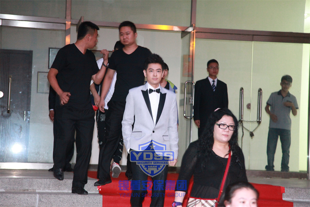 北京銀盾保安服務公司為大型活動提供安保服務