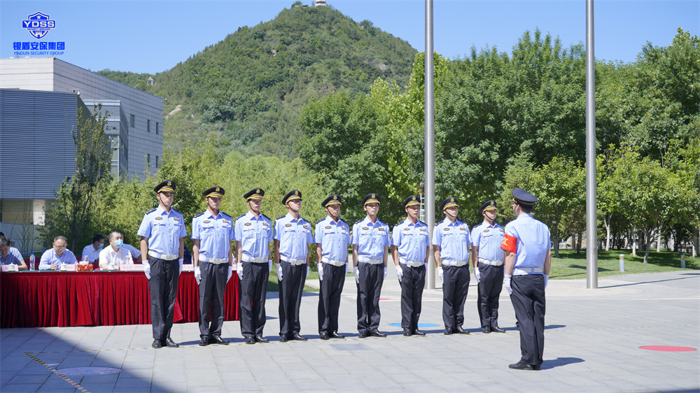 銀盾安保 北京銀盾保安服務(wù)有限公司隊(duì)員訓(xùn)練