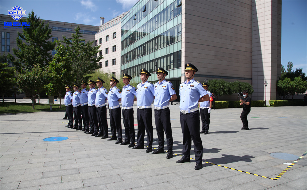 學(xué)習(xí)北京市有關(guān)崗位的保安服務(wù)禮儀培訓(xùn)