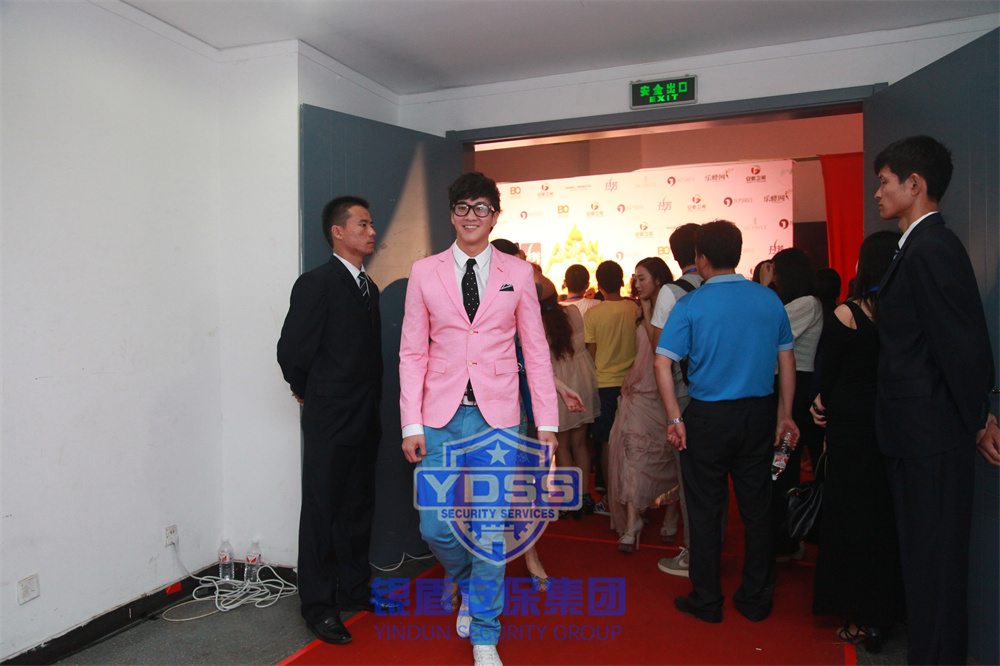 北京銀盾保安服務(wù)有限公司為大型活動提供安保護衛(wèi)