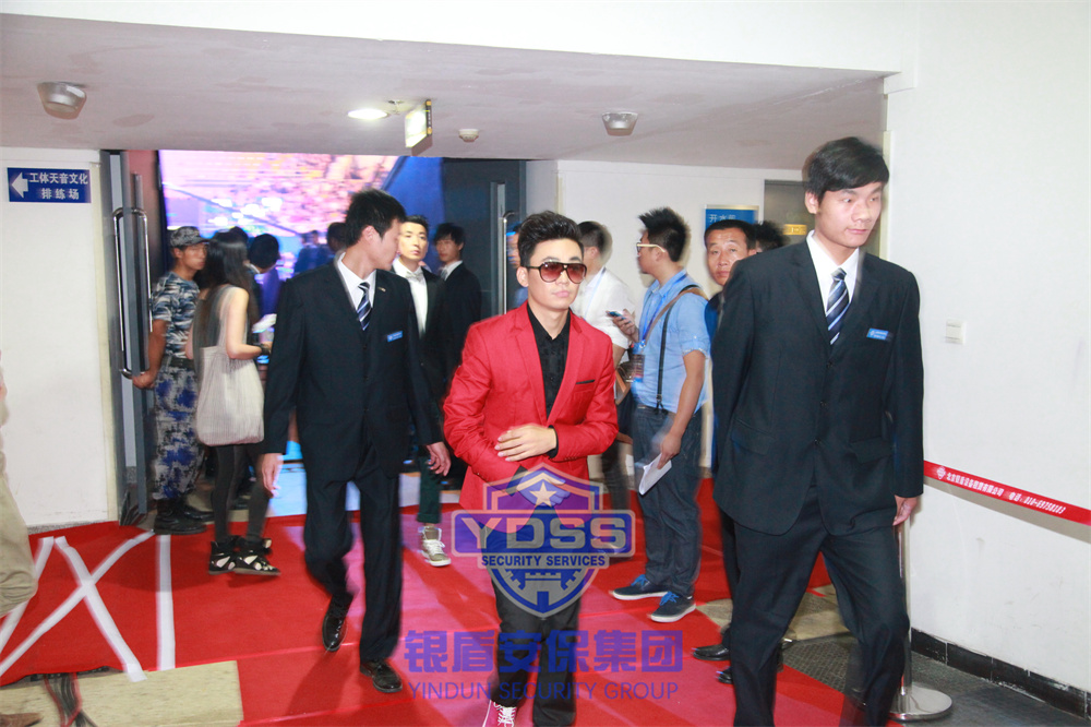 銀盾安保公司特勤人員為中國(guó)著名男演員國(guó)際影帝提供安全隨衛(wèi)服務(wù)