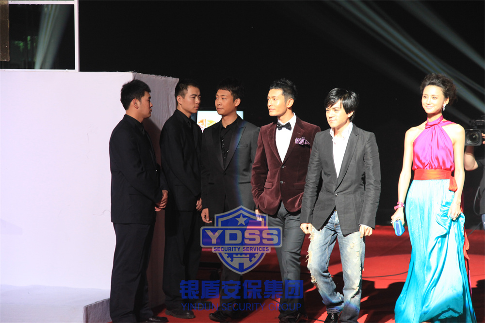 北京銀盾保安公司為知名人士提供隨身護衛(wèi)服務(wù)