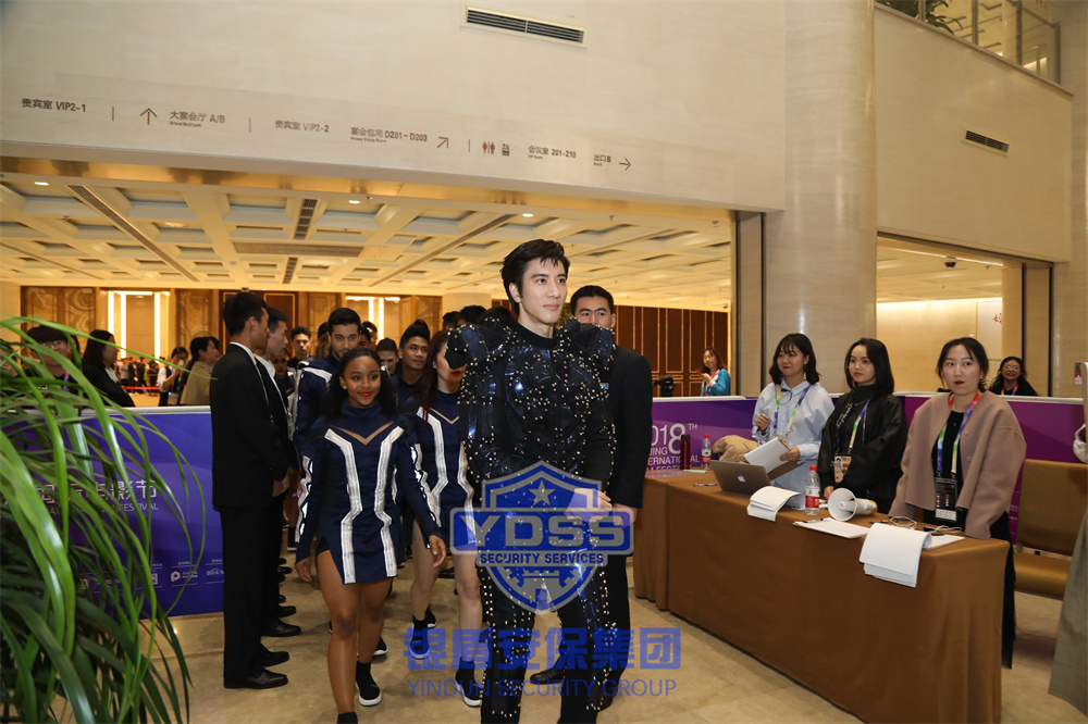 北京銀盾保安服務(wù)公司為明星演唱會(huì)提供安保服務(wù)