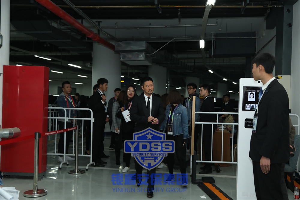 北京銀盾保安公司為電影節(jié)提供安保服務(wù)