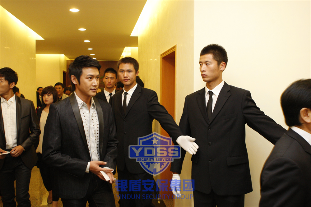 北京銀盾保安公司為大型名人活動(dòng)提供安保服務(wù)