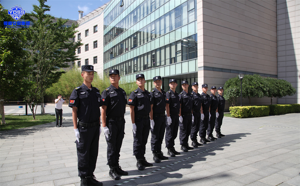 北京銀盾保安服務(wù)質(zhì)量標(biāo)準(zhǔn)保安員隊列