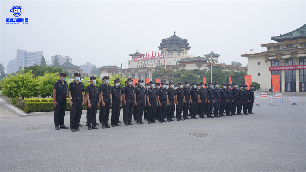 北京保安服務(wù)門衛(wèi)的安保規(guī)范