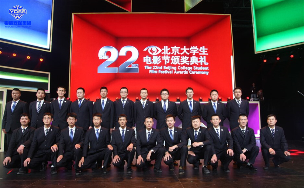 北京保安員必須要持證上崗嗎？保安員證有哪些作用？