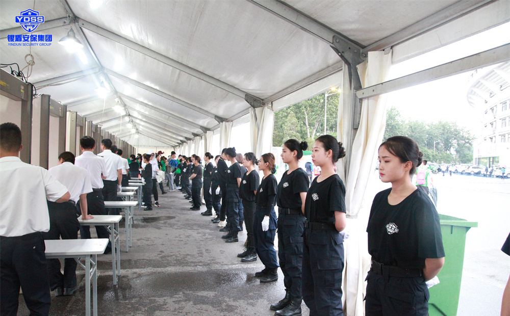 北京保安企業(yè)間的低價(jià)競(jìng)爭(zhēng)的影響