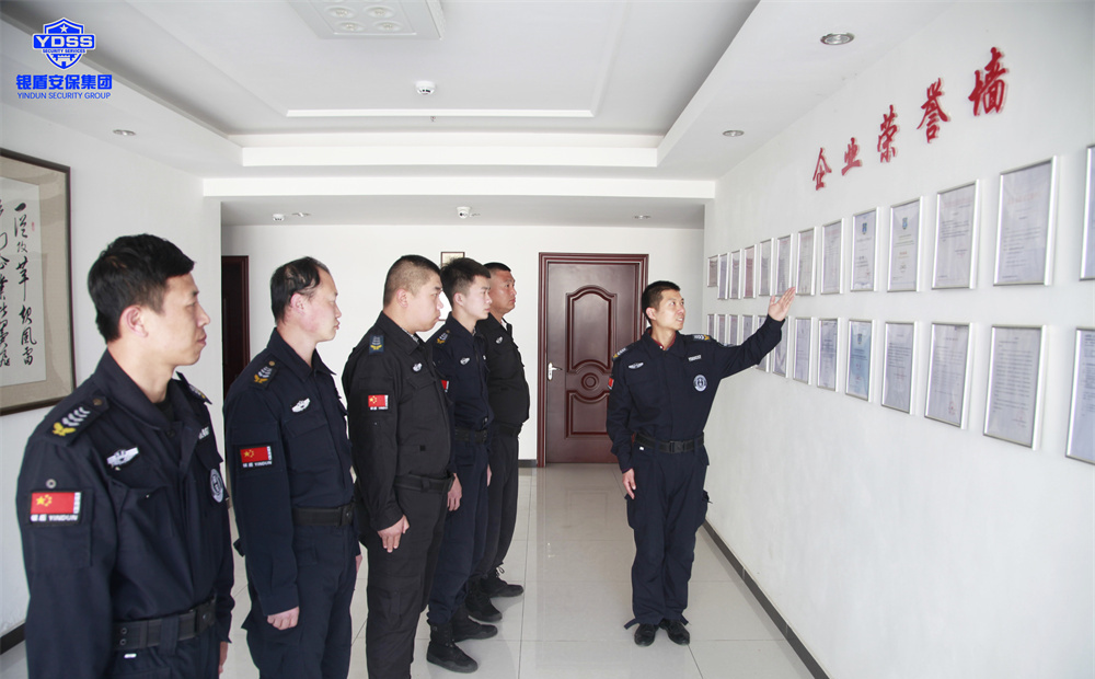 銀盾安保 北京安保公司能在海外可以有優(yōu)勢的保安服務少之又少