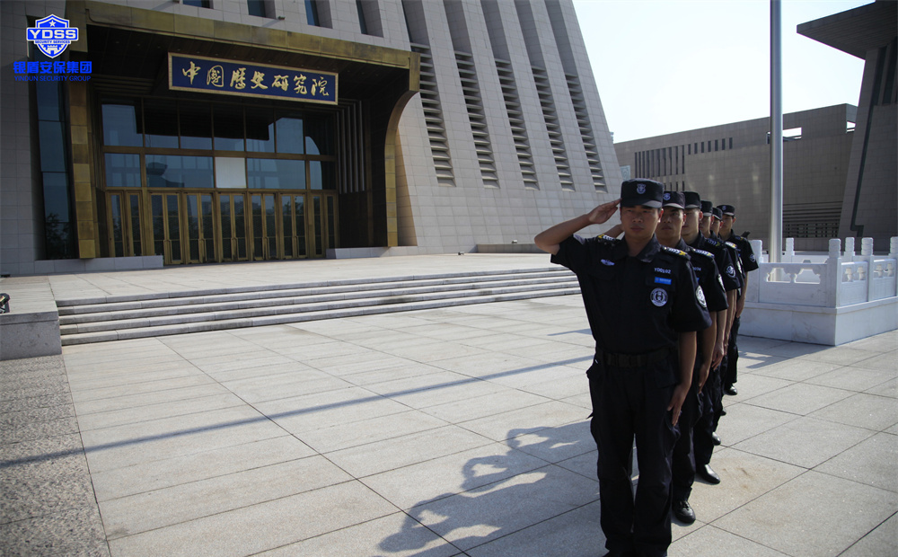 最新中國(guó)安保公司排行榜  獨(dú)家報(bào)告