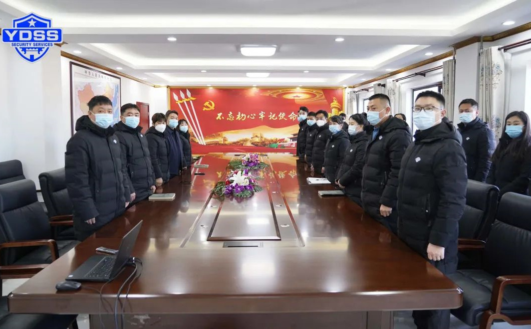 北京銀盾保安服務(wù)公司組織收聽收看江澤民同志追悼大會