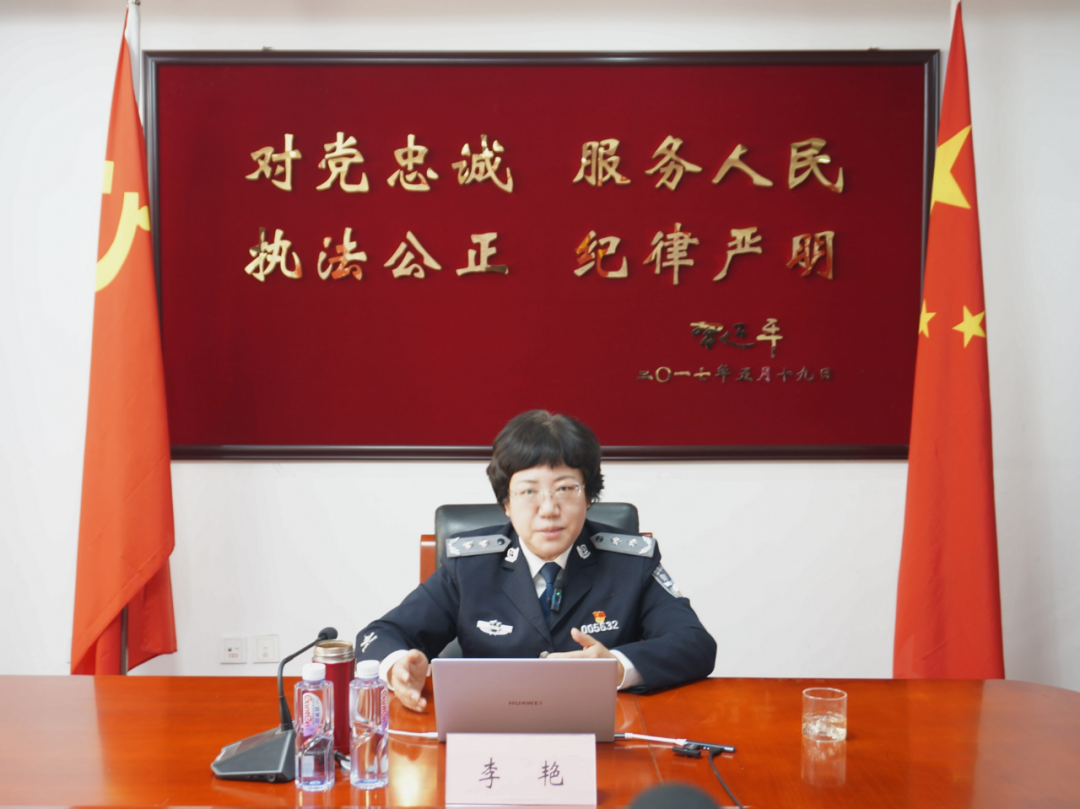 北京保安協(xié)會(huì)舉辦二十大精神學(xué)習(xí)服務(wù)大講堂