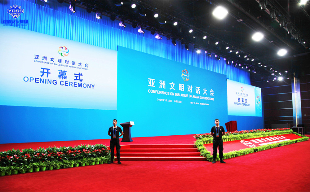 北京大學500名保安考上大學他們是怎么從保安服務公司逆襲的