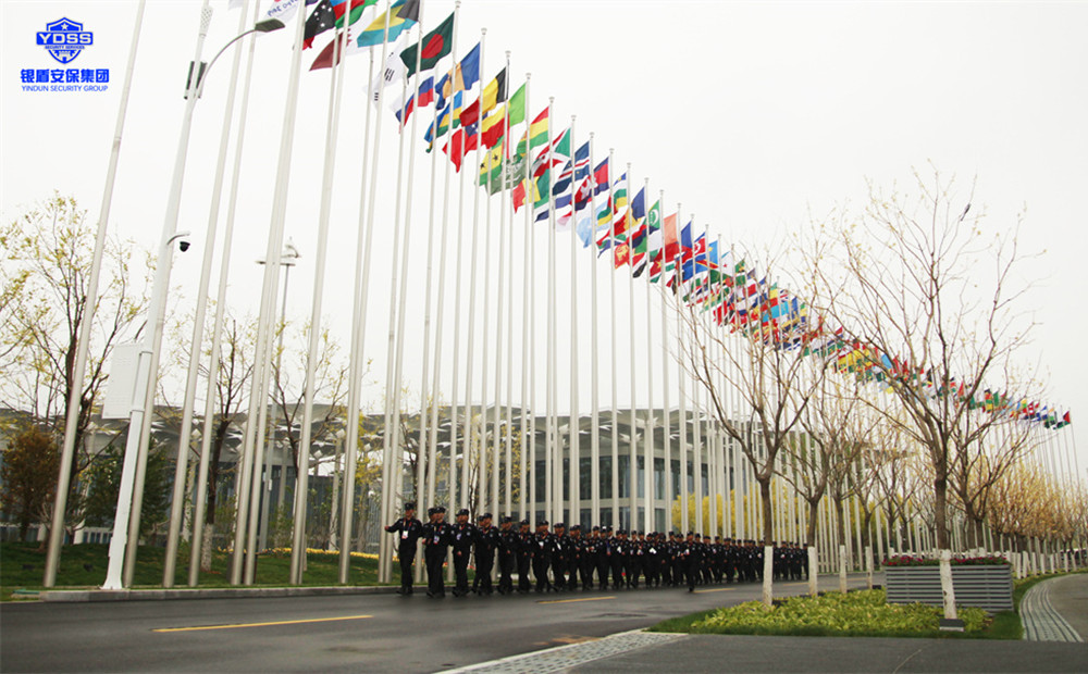 銀盾安保 北京保安商務(wù)服務(wù)公司自主品牌100強(qiáng)